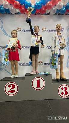 Орловские фигуристки успешно выступили в Курске