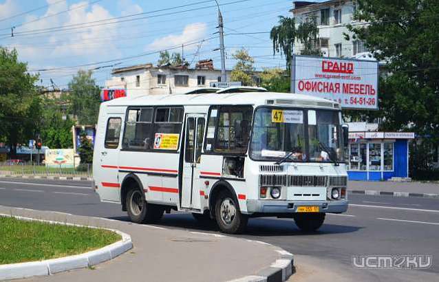 В Орле задумали поднять стоимость проезда до 19 рублей