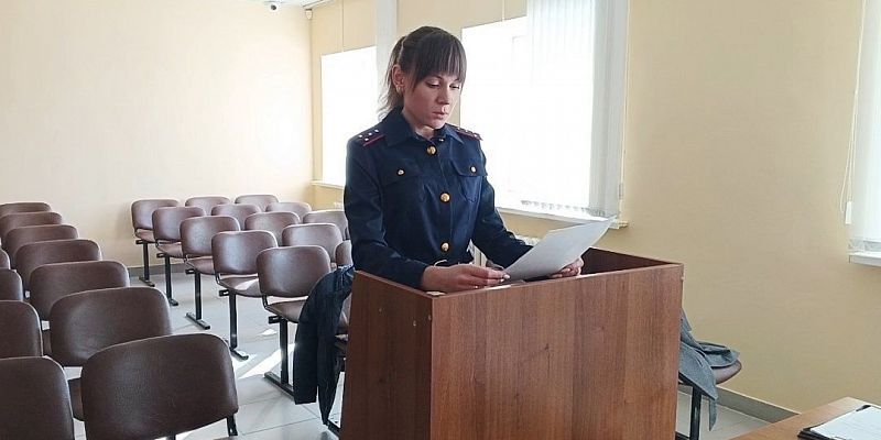 Орловскую стримершу будут судить за реабилитацию нацизма