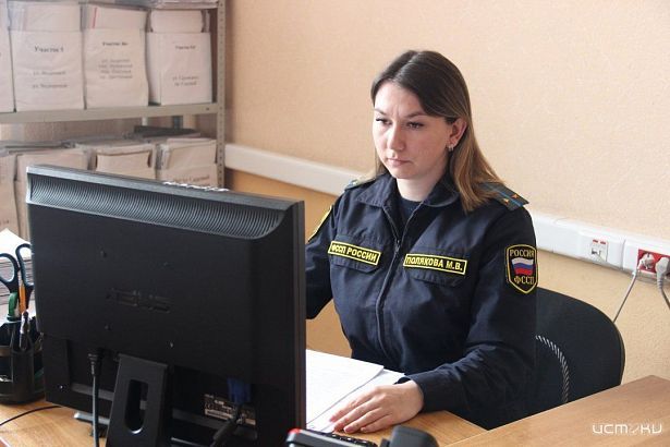 Штраф за назойливость 