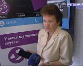 «Переведи бабушку в Интернет»: компания Tele2 запустила в Орле полезный проект