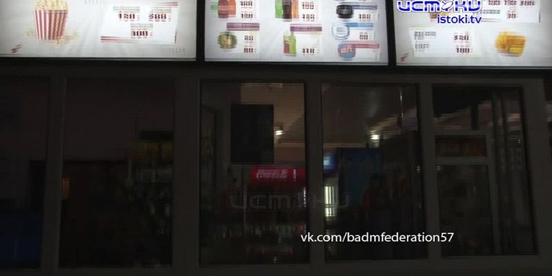 "Современник" ждет синефилов