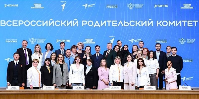 школы в Орле Орловские родительские комитеты смогут получить финансовую поддержку