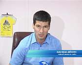 ФК "Орел" прерывает "сухую" серию и побеждает брянское "Динамо" ФК "Орел" прерывает "сухую" серию и побеждает брянское "Динамо"