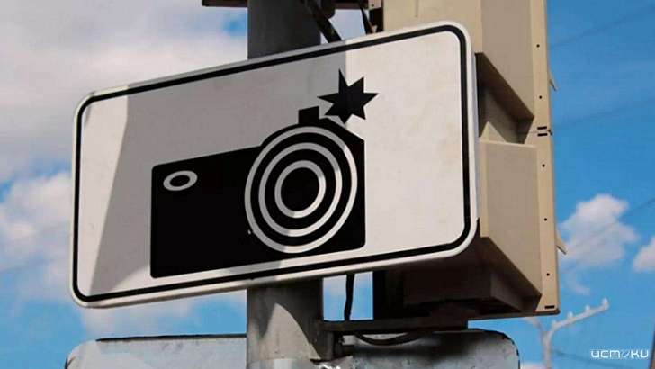Где сегодня в Орловской области автомобилистов караулят камеры