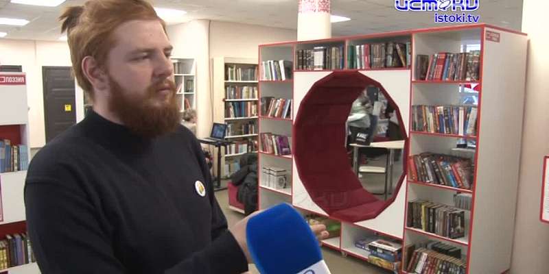 Экодиктант как способ проверки знаний и побуждение к бережному отношению к природе. Недавно он прошел в Орле
