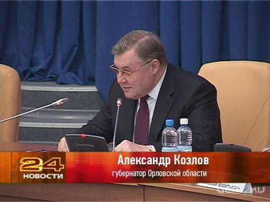 Программа расселения признана проваленной 