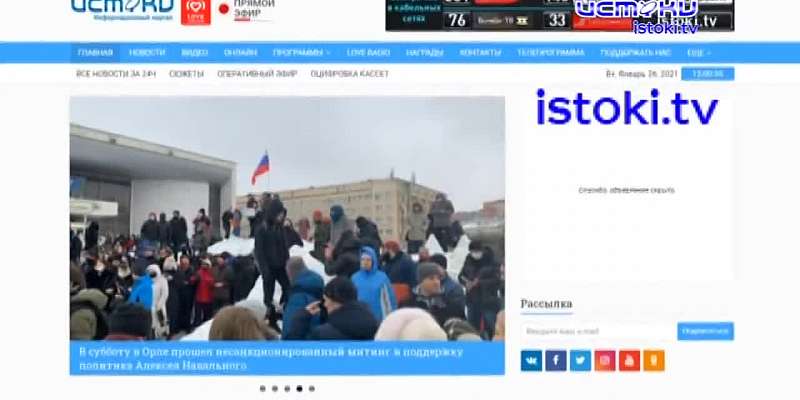 В Орле не хватает парковочных мест, актер Валерий Баринов встретился со своими орловскими друзьями детства и «Современник» вновь радует киноновинками...