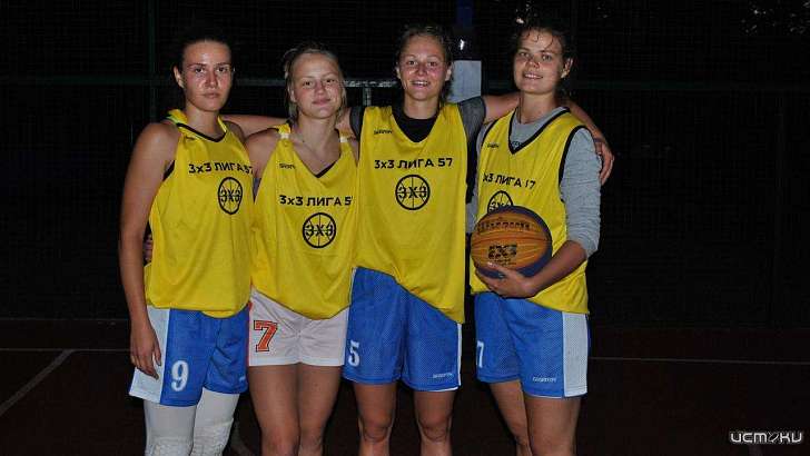 Орловские баскетболистки стали первыми на курском турнире