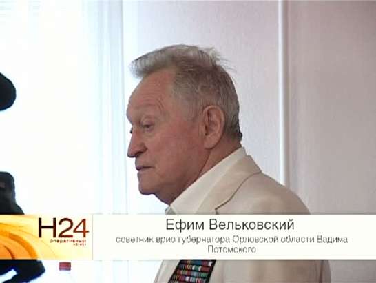 Ну, что там базарим то? Это совсем не весело". Горячие дебаты на рабочем совещании.
