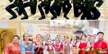 2 творческих коллектива получили звания заслуженных