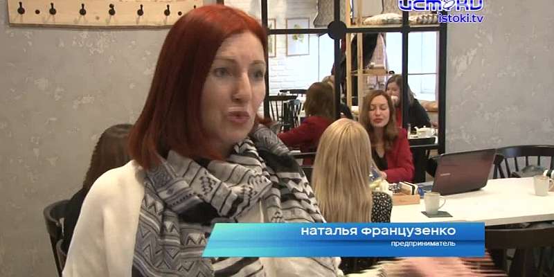 Причины и симптомы профессионального выгорания: орловская бизнес-леди рассказала, как его избежать