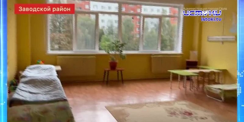 Экспресс - новости: в Орле продолжают восстанавливать поврежденные украинскими беспилотниками объекты