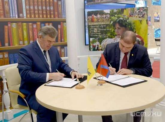 Орловская и Ярославская области договорились о сотрудничестве