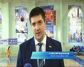 Студенты ОГУ подарили болельщикам баскетбольный уикенд