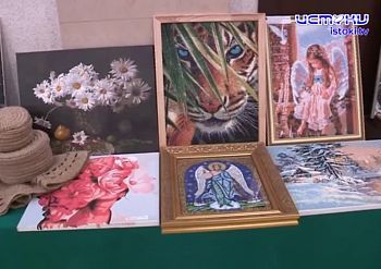 Участок 30.03.2025 Участок 30.03.2025