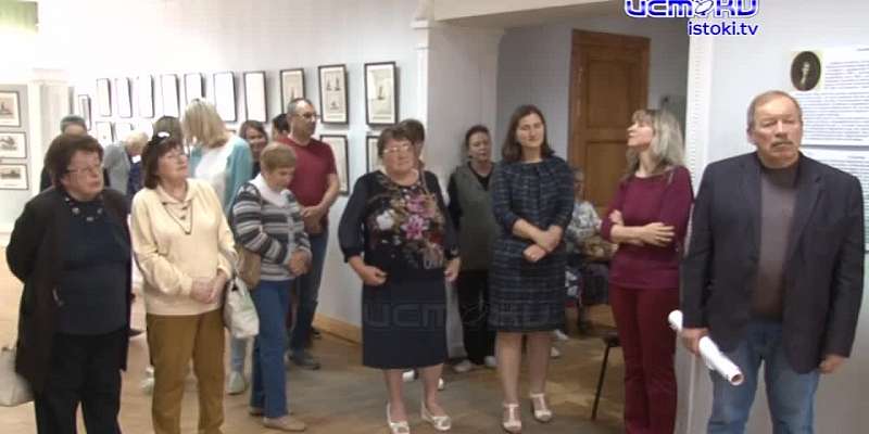 Винтажные открытки всемирно известной художницы Елизаветы Бем приехали в Орел