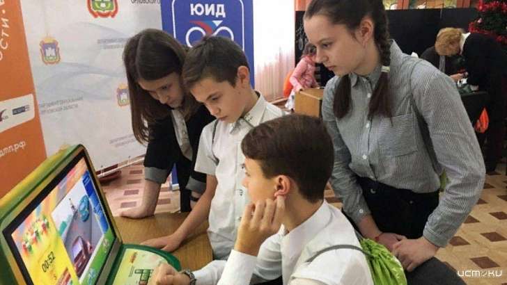 В Орле прошла елка для юных инспекторов движения 