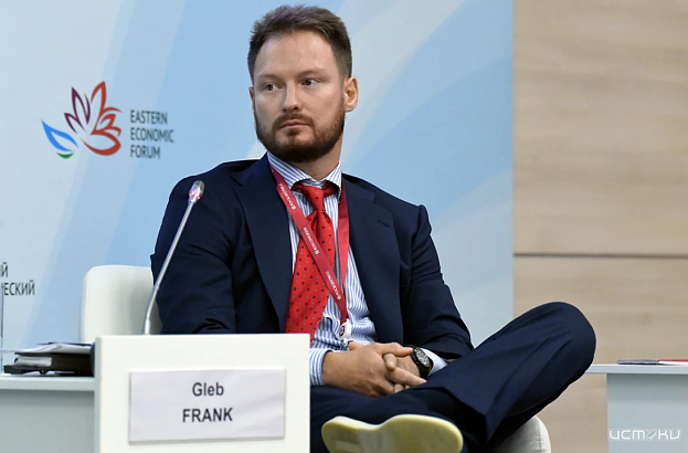 Франк Глеб Сергеевич. Полная биография бизнесмена.