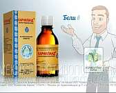 «Карниланд» поможет купировать стенокардию