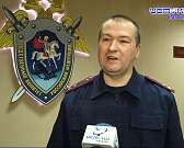 Директора орловской спортшколы «Русичи» подозревают в хищении бюджетных денег