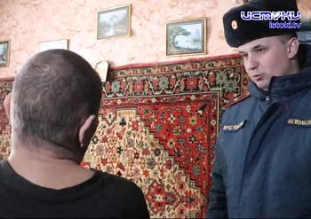 Искали бомжей Искали бомжей