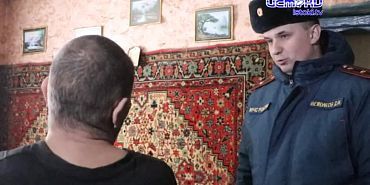 Искали бомжей