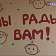 «Ребенок должен жить в семье!»: орловские малыши ждут новых родителей