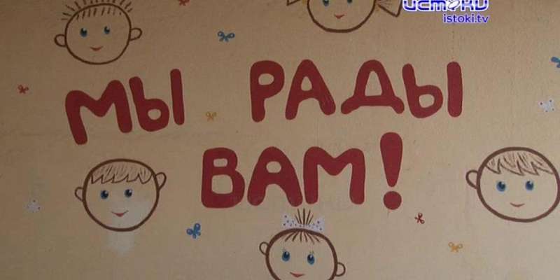 «Ребенок должен жить в семье!»: орловские малыши ждут новых родителей