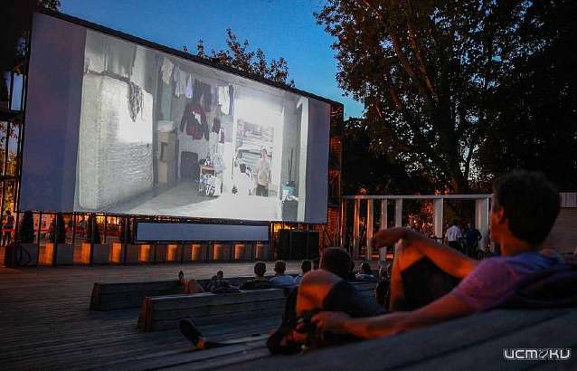 Сегодня в Орле начнут показывать фильмы под открытым небом: афиша киносеансов