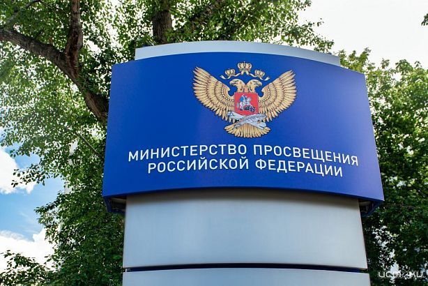 Песни Шамана, Газманова и Трофимова будут изучать в орловских школах