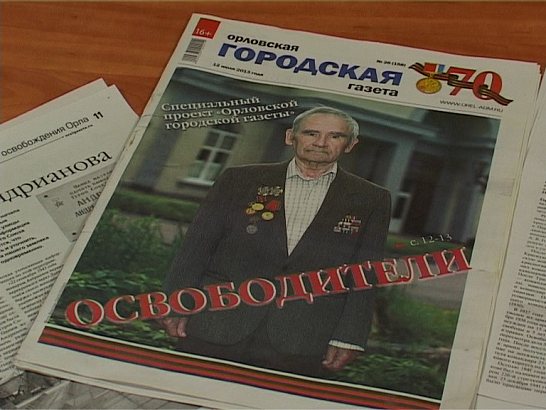  Героев нужно знать в лицо 