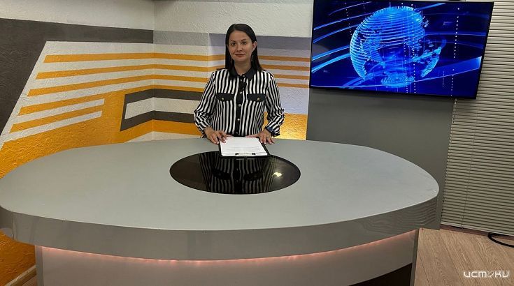  ЧТО БУДЕТ СЕГОДНЯ, 7 АВГУСТА, В "ОПЕРАТИВНОМ ЭФИРЕ"