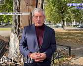 Быть или не быть? Вот в чем вопрос, который сейчас судьбоносен для старинного дуба на Бульваре Победы. Московские специалисты приехали разбираться