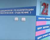 Из первых уст: что происходит в орловском НКМЦ им. Круглой