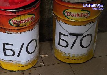 Экспертное мнение 29.04.2026