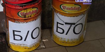 Экспертное мнение 29.04.2026