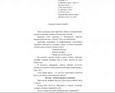Напротив автовокзала провалился асфальт, орловчанин бомжует под дверью собственной квартиры. Новости за 90 секунд