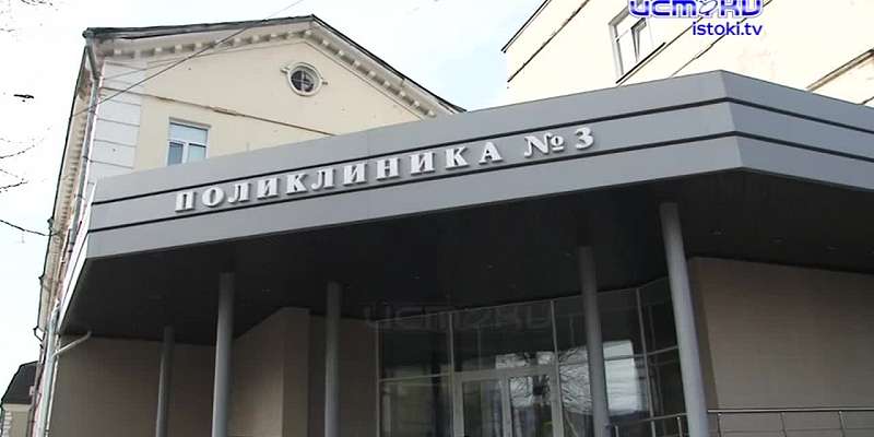 В Орле отремонтировали поликлинику № 3, а на Итальянской дотла сгорел грузовик