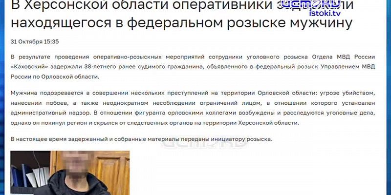 В жуткой аварии погибли шесть человек. Экспресс - новости.