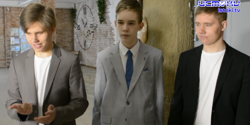  Международный фестиваль "Мы вместе"!