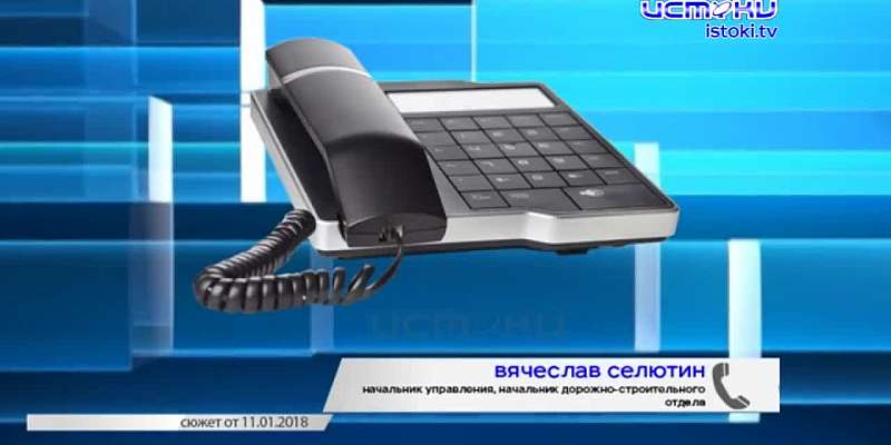 Деревня Овсянниково