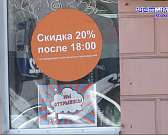 Визуальный мусор: можно ли избавить Орел от безвкусных рекламных вывесок