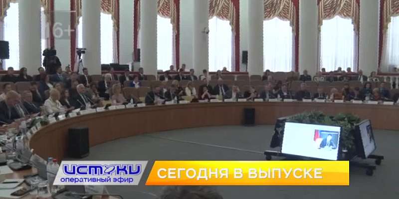 Клычков отчитался перед парламентариями за 2022 год, песни орловчанина поддерживают боевой дух бойцов на передовой, в Орле завершилось Первенство Росс...