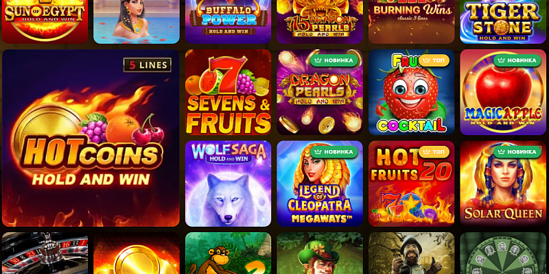 Основная информация о казино Slots City