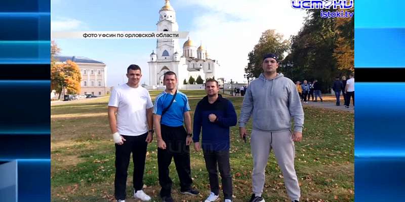 Парк Ботаника превращается в свалку для мусора, об этом и не только в рубрике "Экспресс-новости".