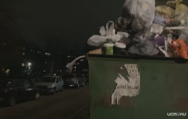 Зима-2025. Что происходило в это время в Орле год назад? 