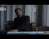 Сегодня в 20:00 смотрите драму «Кого ты любишь»