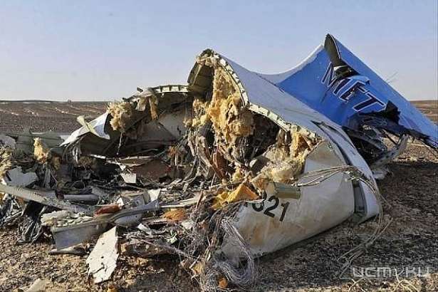 ФСБ объявила награду в $50 млн за информацию, которая поможет найти виновных в теракте на борту А321