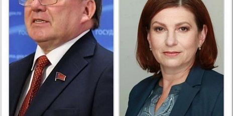 Худшего депутата Госдумы от Орловской области выбирали читатели регионального издания